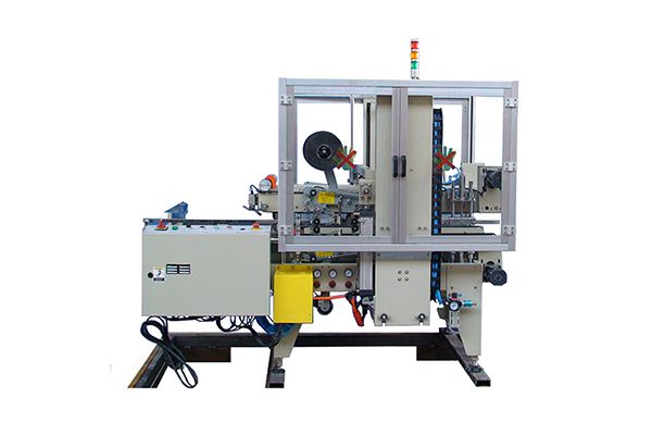 Automatic Carton Edge Sealing Machine with L-Turn, RPH-09L
